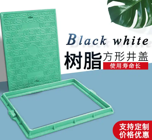蒲城树脂复合电力方井展示